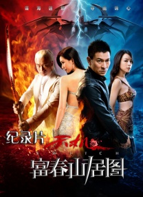 av娱乐