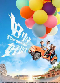 av娱乐